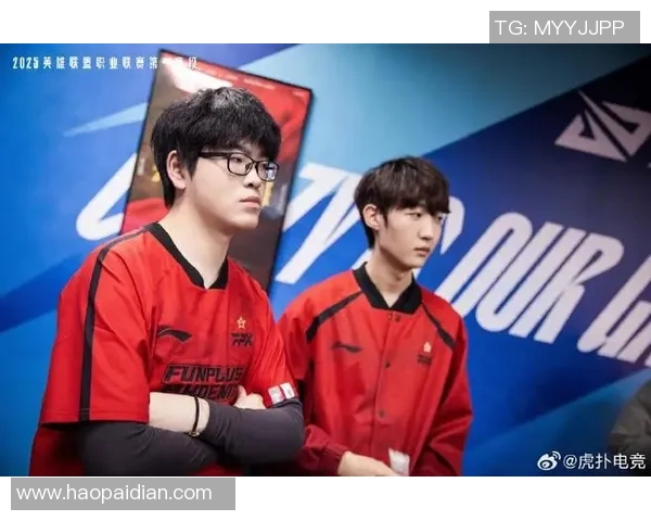 电竞新闻全球总决赛分析FPX战队状态与表现的全面评估与展望