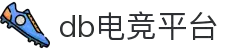 首页–DB电竞平台-2025英雄联盟(LOL)MSI官方网站